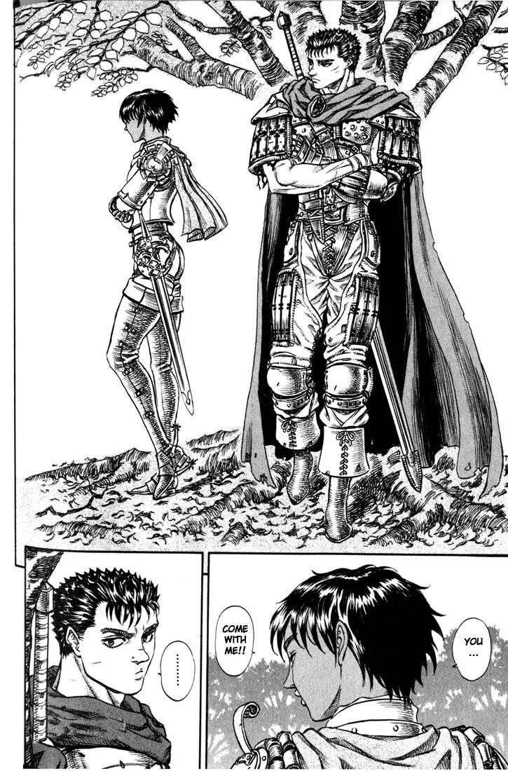 Berserk Manga Chapter 44