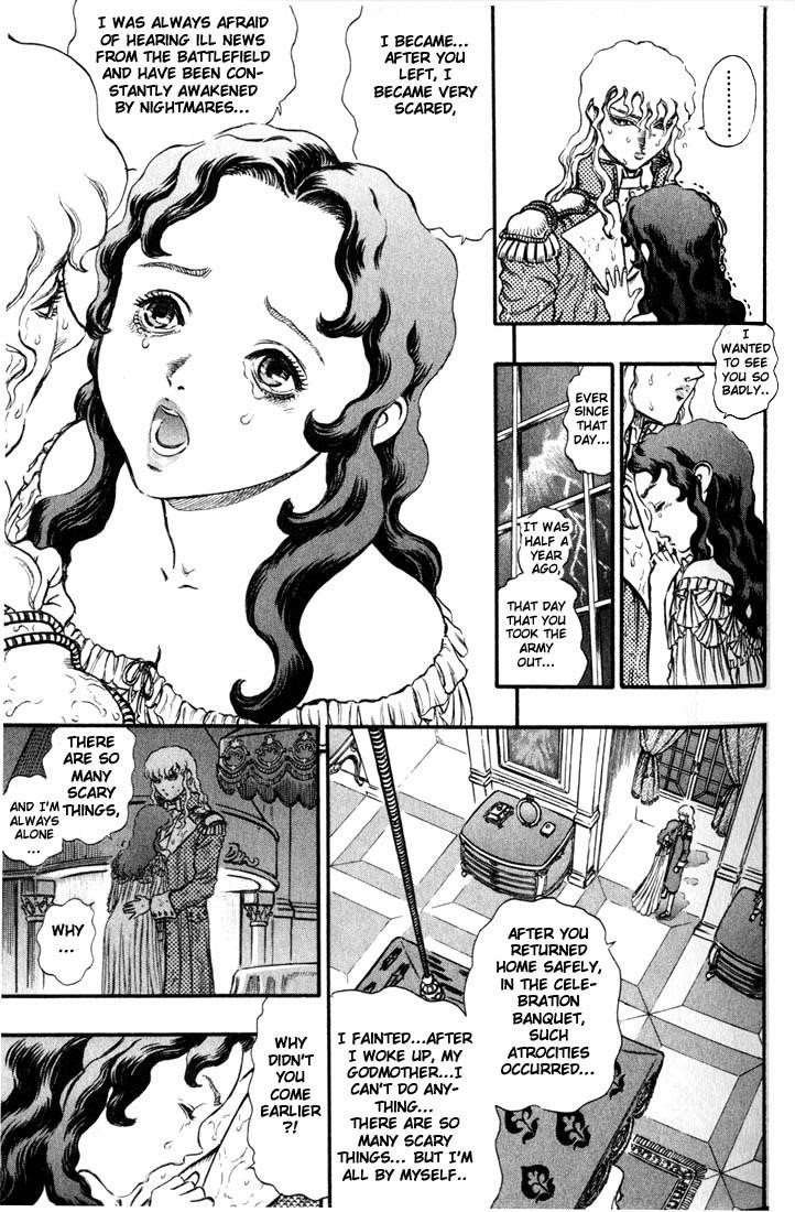 Berserk Manga Chapter 37