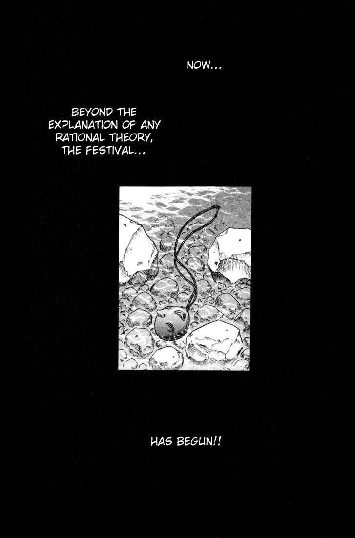 Berserk Manga Chapter 48
