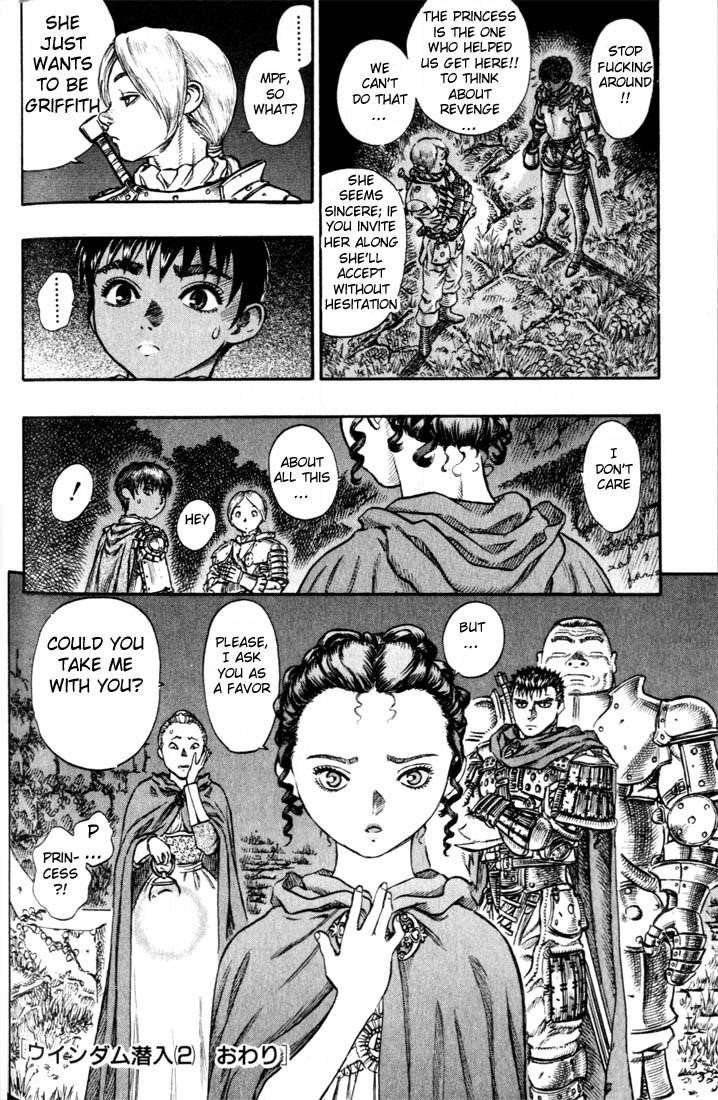Berserk Manga Chapter 50