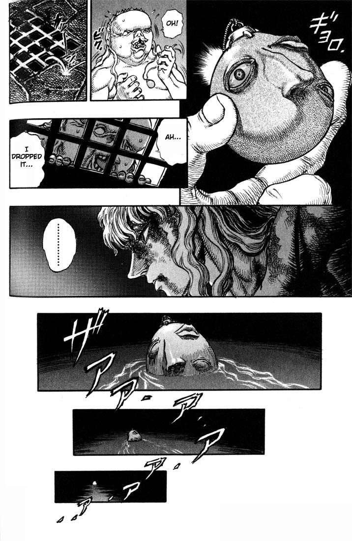 Berserk Manga Chapter 40