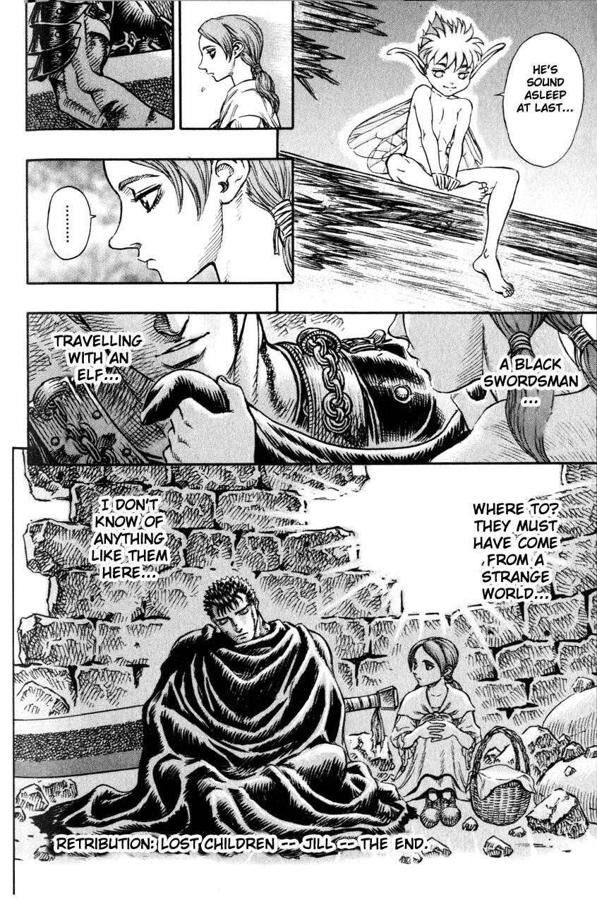 Berserk Manga Chapter 97