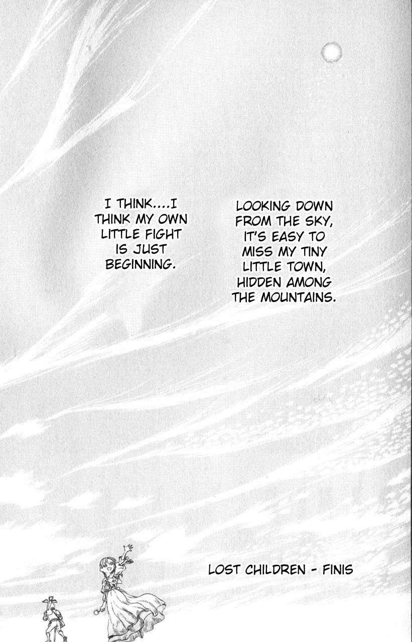Berserk Manga Chapter 117
