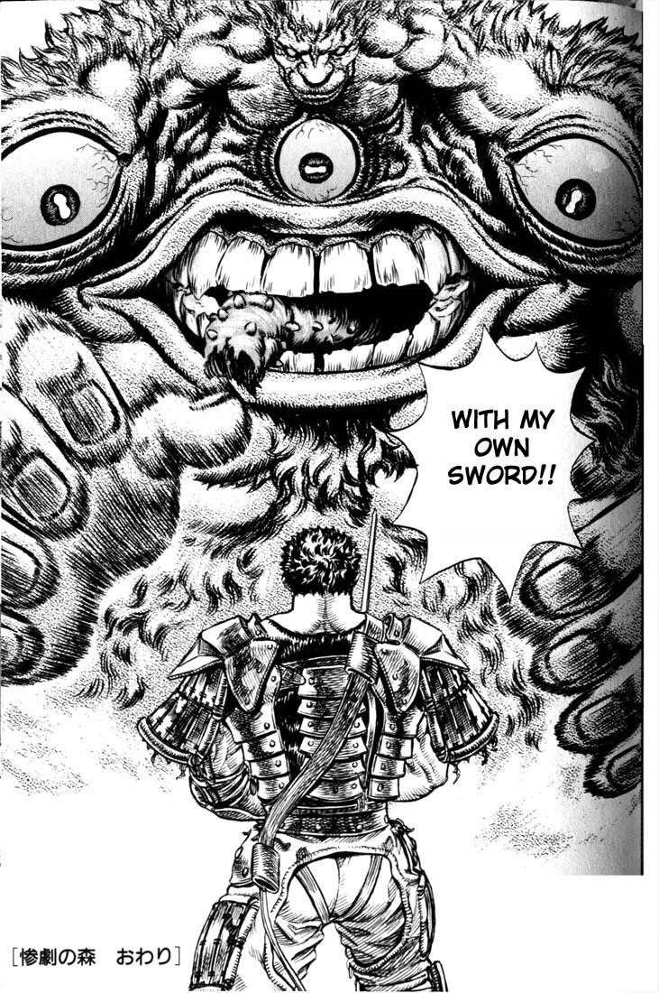 Berserk Manga Chapter 64