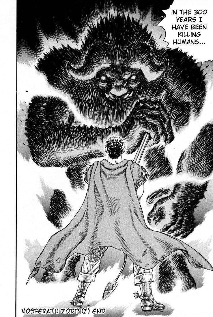 Berserk Manga Chapter 3