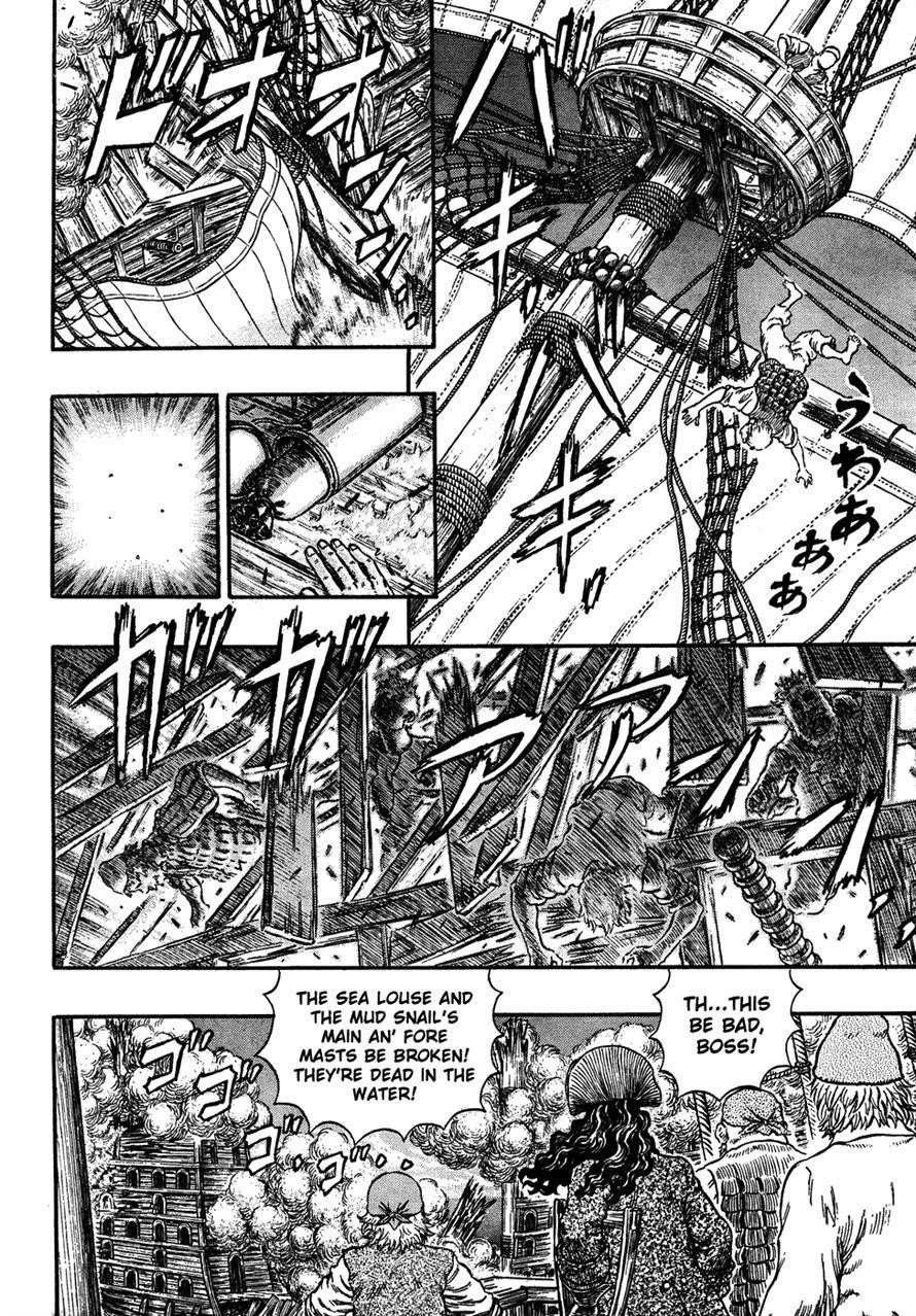 Berserk Manga Chapter 289