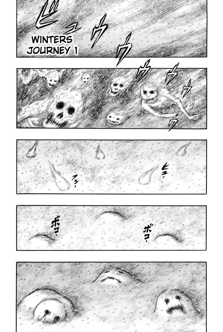 Berserk Manga Chapter 187