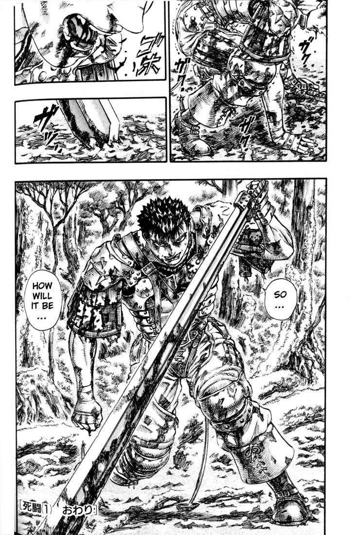 Berserk Manga Chapter 65