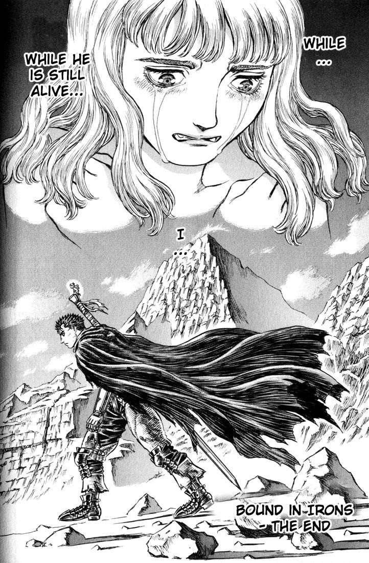 Berserk Manga Chapter 125