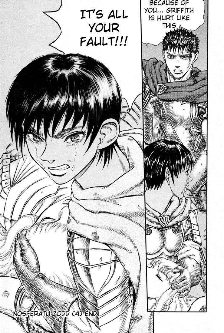 Berserk Manga Chapter 5