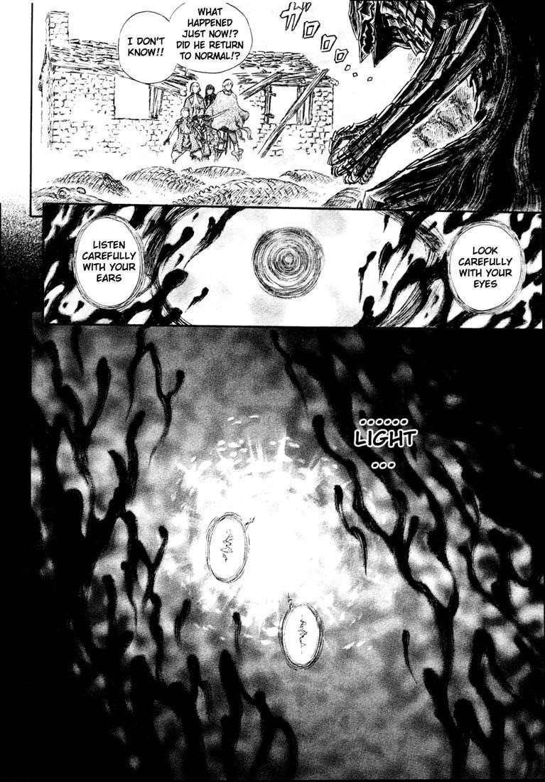 Berserk Manga Chapter 243