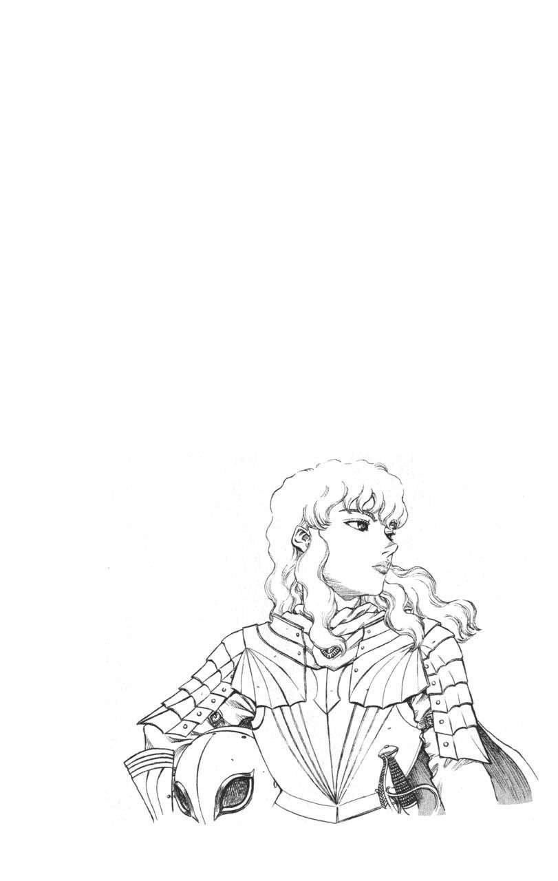 Berserk Manga Chapter 82