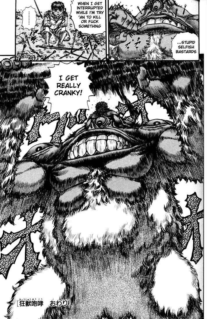 Berserk Manga Chapter 63
