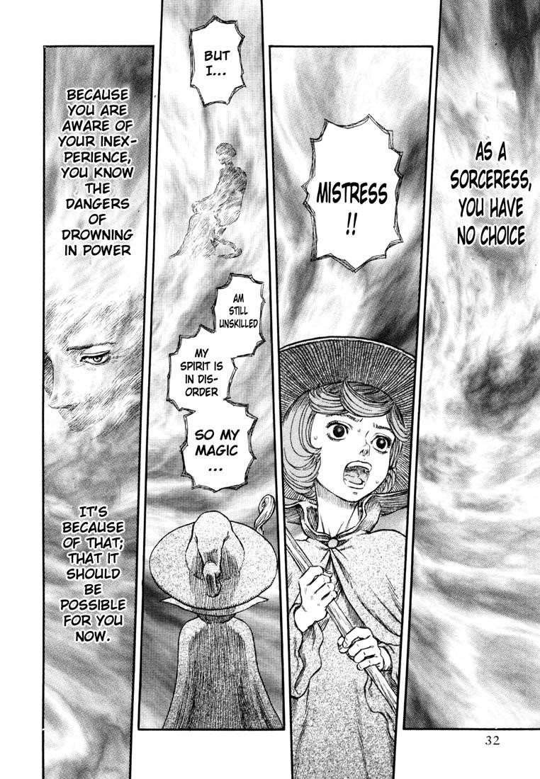 Berserk Manga Chapter 227