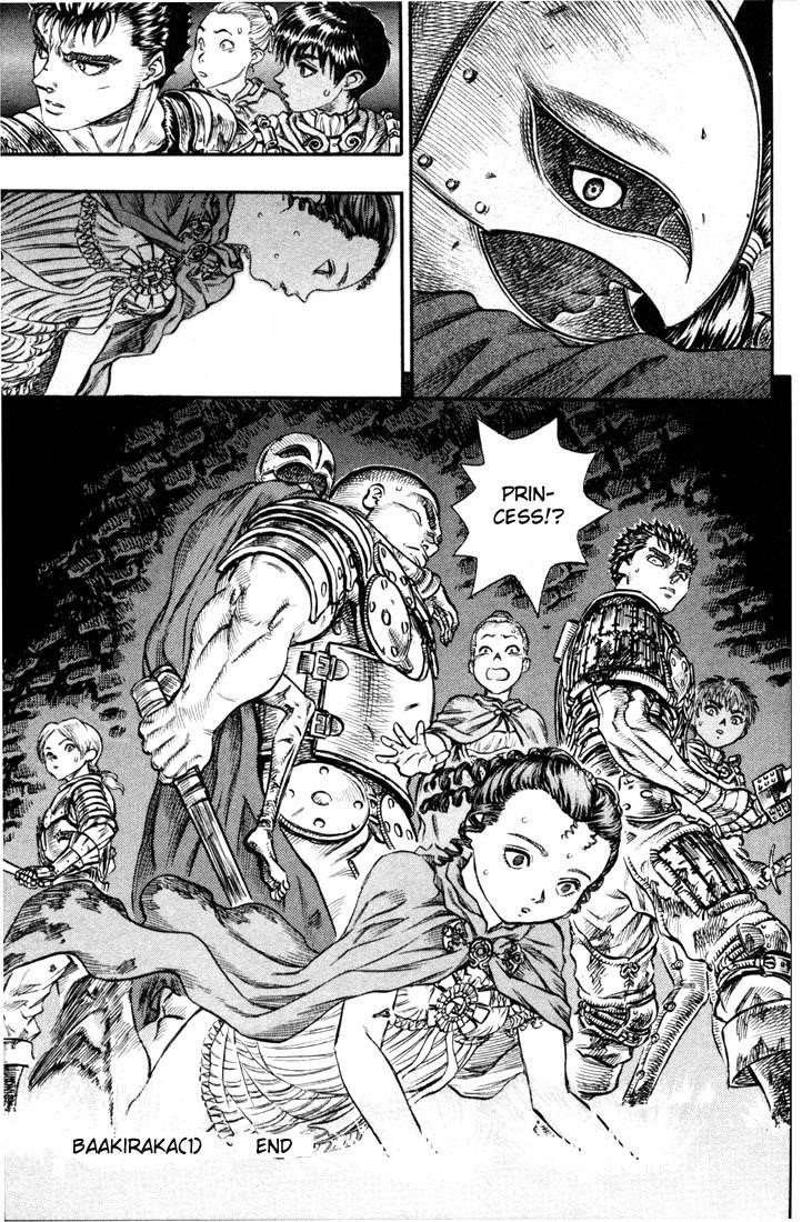 Berserk Manga Chapter 56