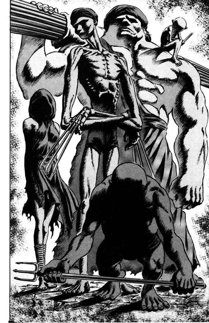 Berserk Manga Chapter 55