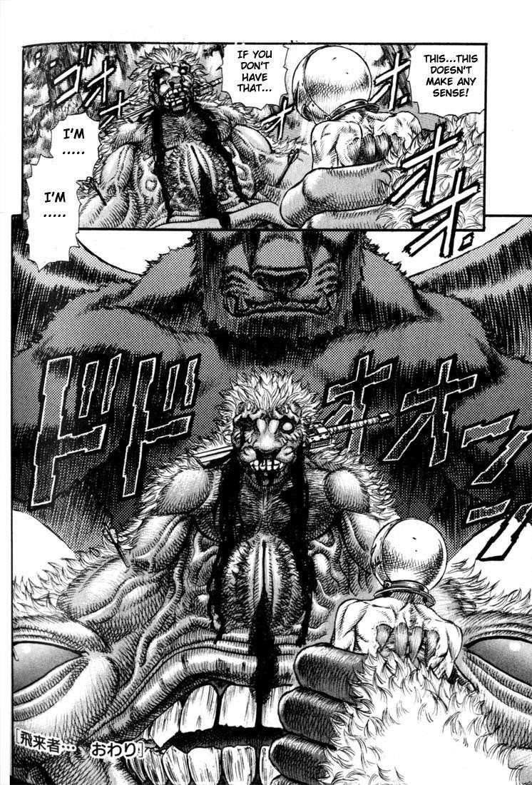 Berserk Manga Chapter 68