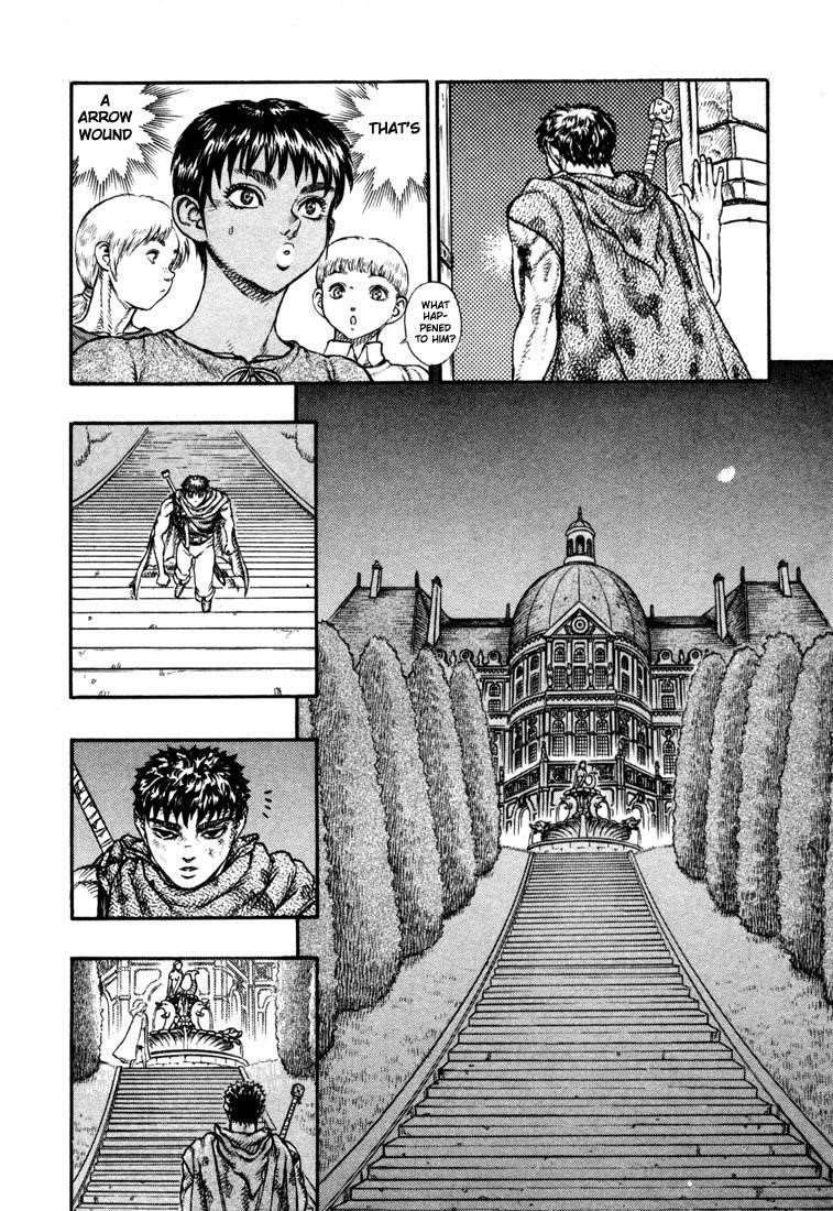 Berserk Manga Chapter 11