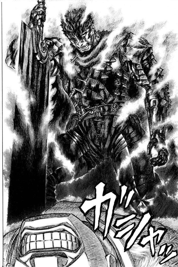 Berserk Manga Chapter 167