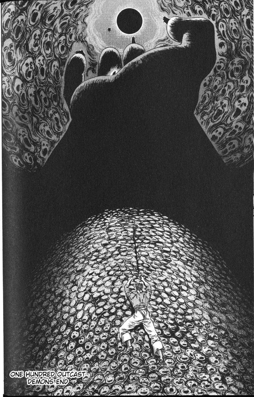 Berserk Manga Chapter 76