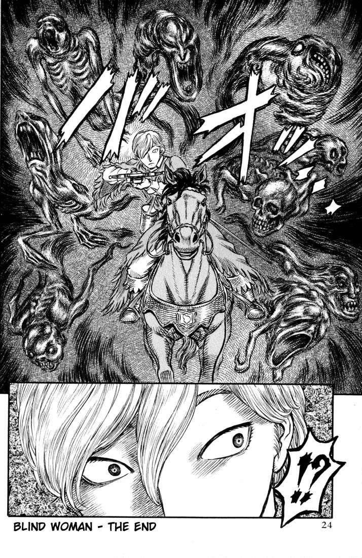 Berserk Manga Chapter 122