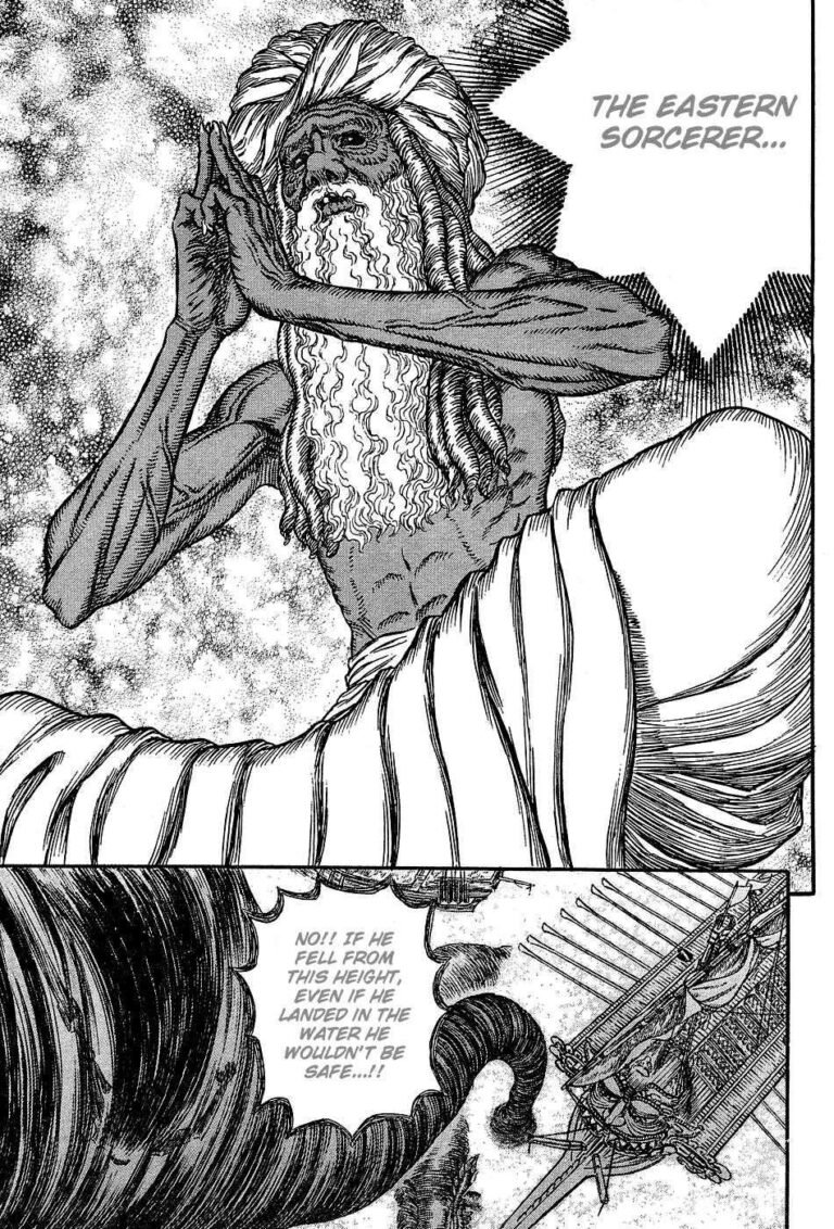 Berserk Manga Chapter 271