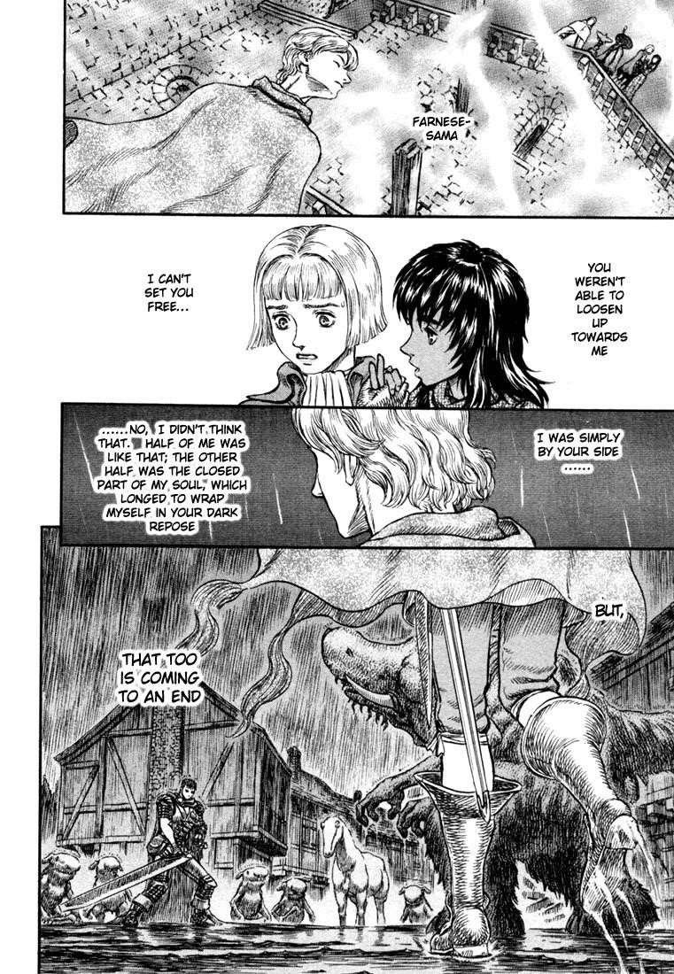 Berserk Manga Chapter 211
