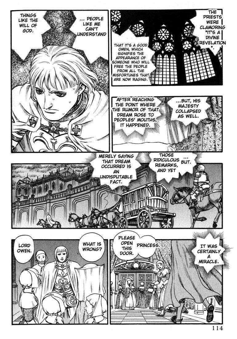 Berserk Manga Chapter 127