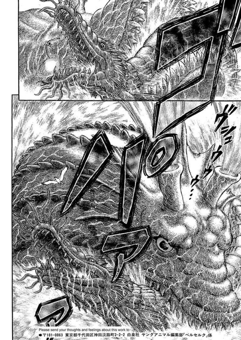Berserk Manga Chapter 308