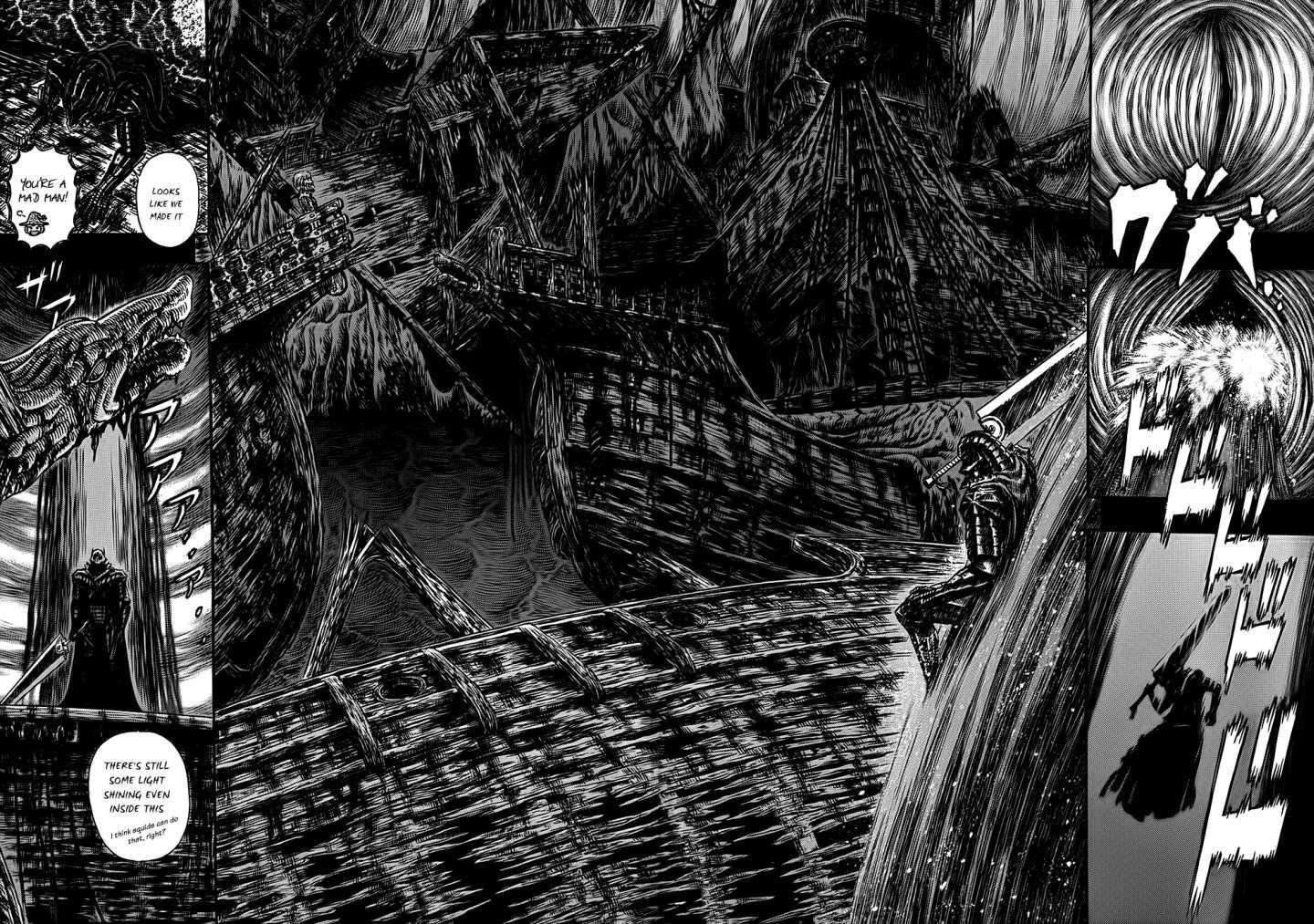 Berserk Manga Chapter 320