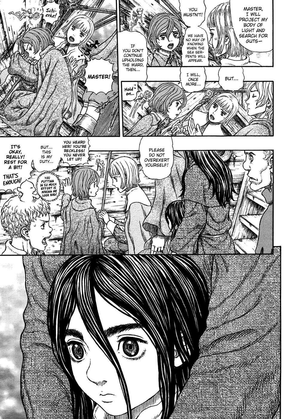 Berserk Manga Chapter 327