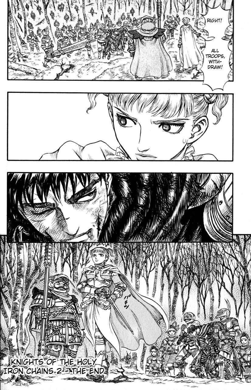 Berserk Manga Chapter 120
