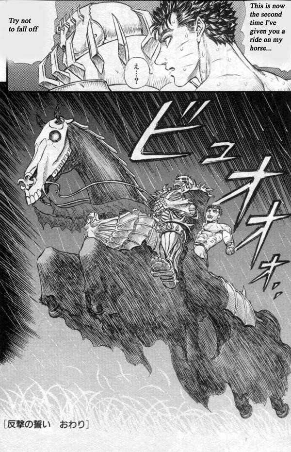 Berserk Manga Chapter 91