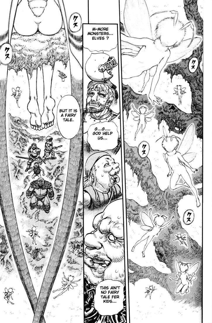 Berserk Manga Chapter 96