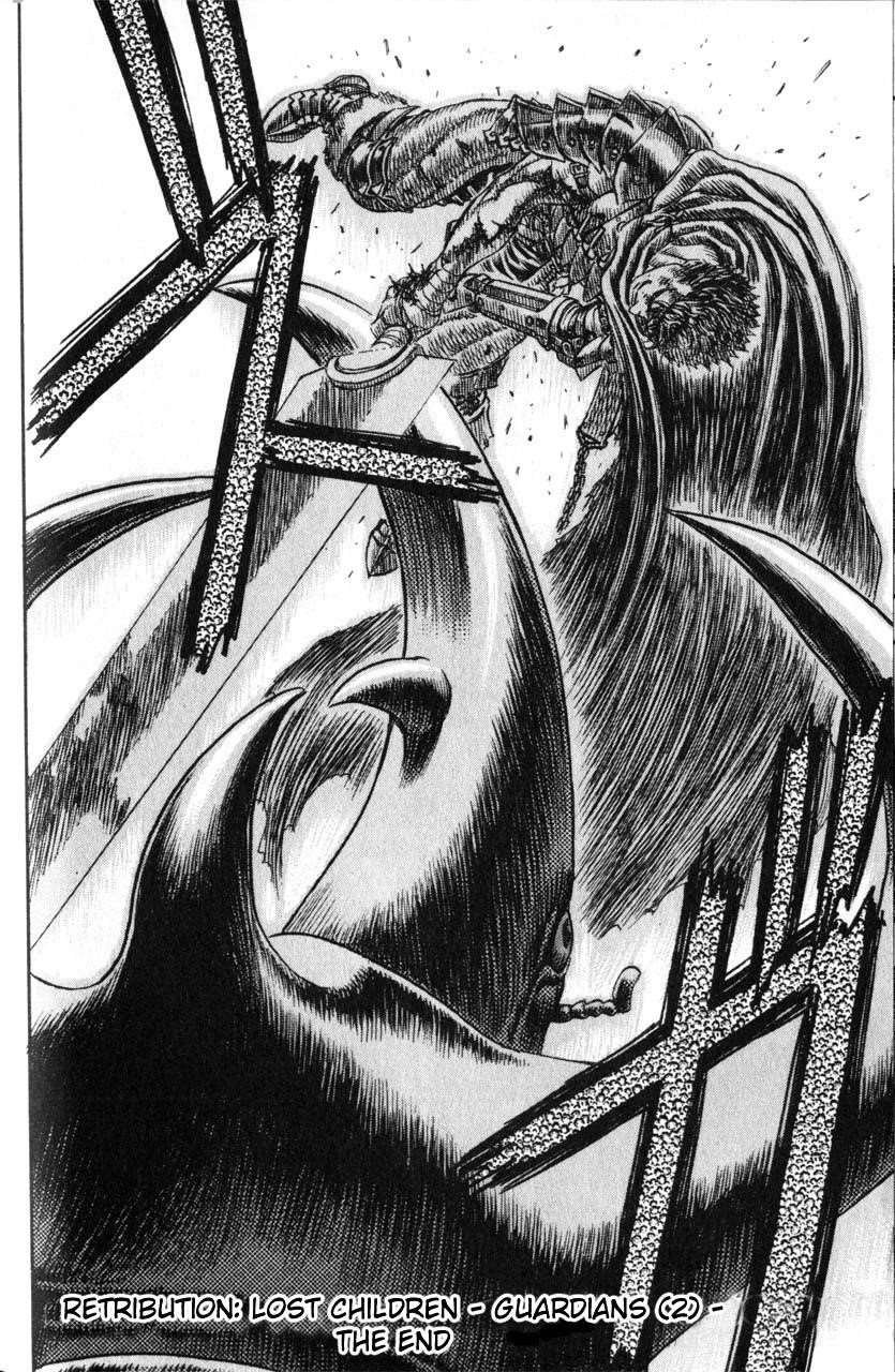 Berserk Manga Chapter 106