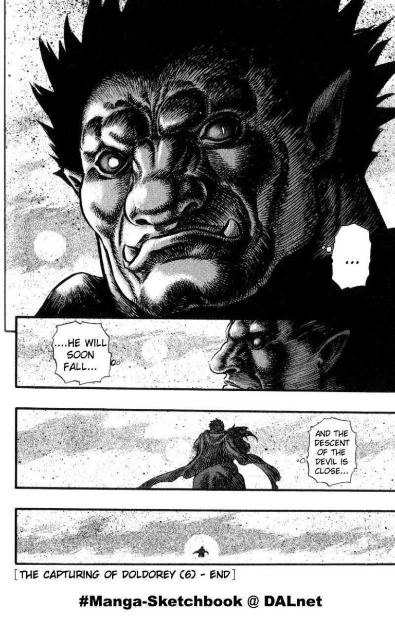 Berserk Manga Chapter 28