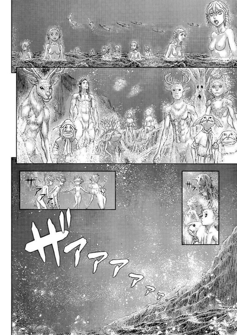 Berserk Manga Chapter 369