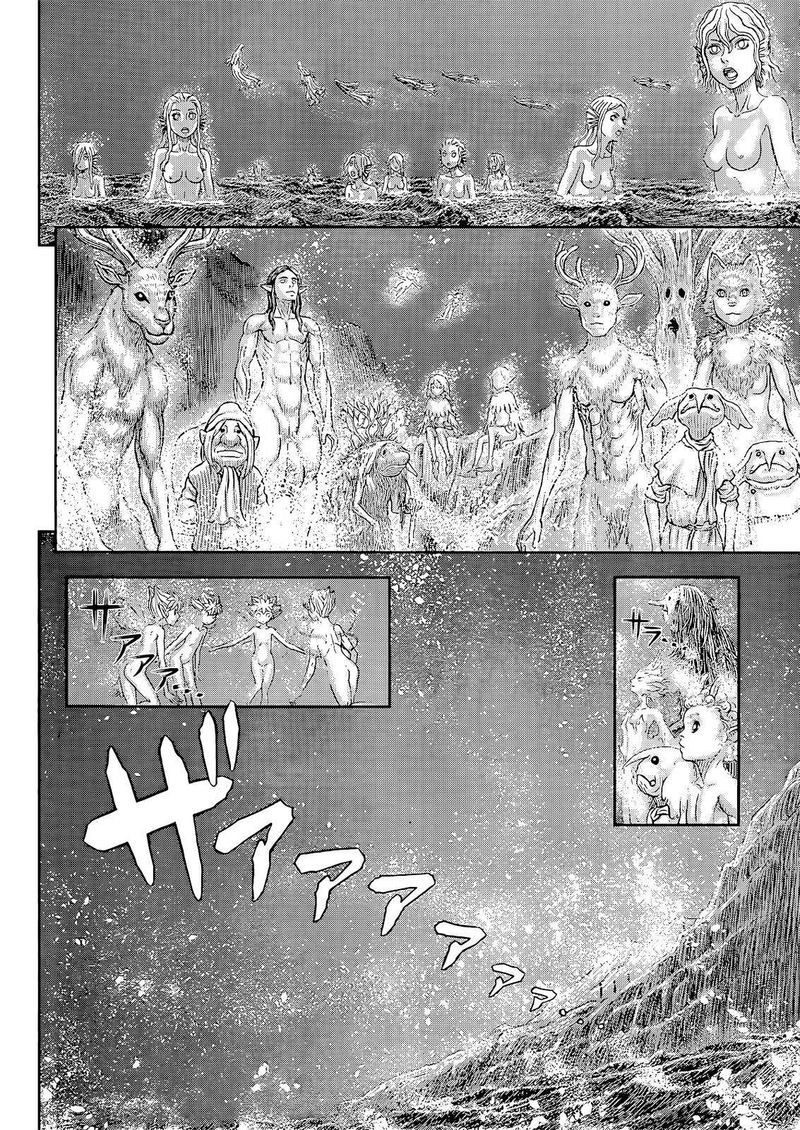 Berserk Manga Chapter 369