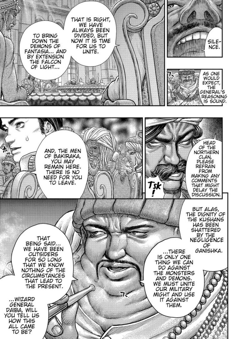 Berserk Manga Chapter 377