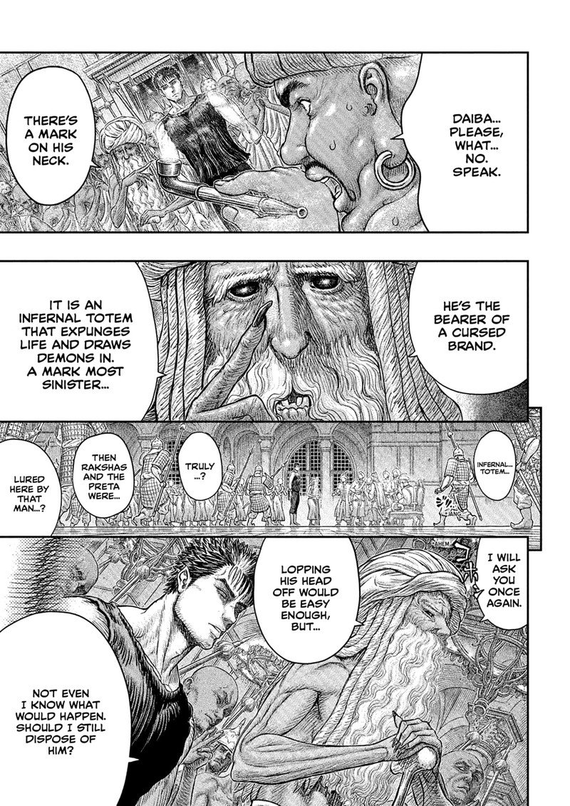 Berserk Manga Chapter 381