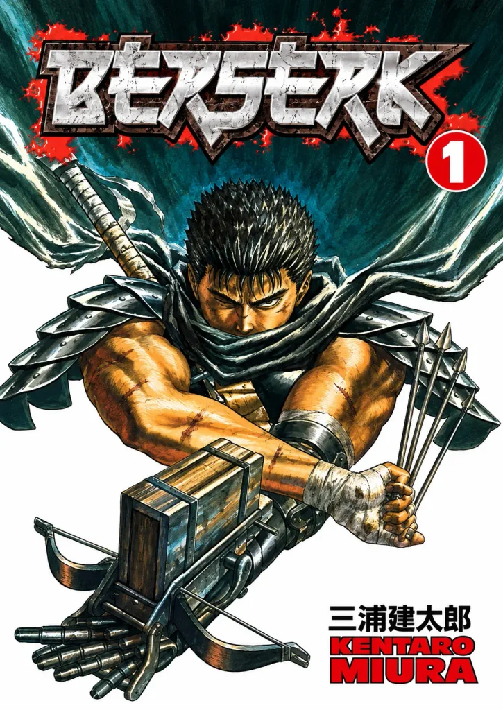 Berserk Manga Volumes